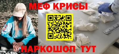 трава Кингисепп