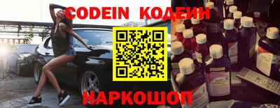 jwh Кинель