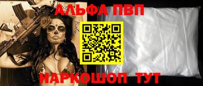 гашиш Кимры