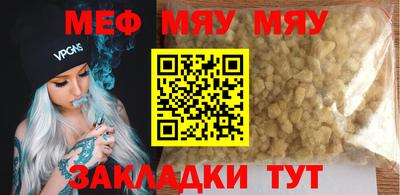 гашиш Кимры
