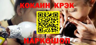 гашиш Кимры
