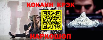 гашиш Кимры