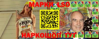 jwh Кинель