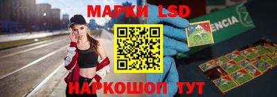 трава Кингисепп