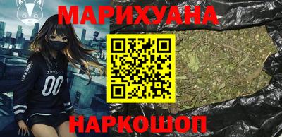 гашиш Кимры