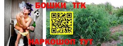 гашиш Кимры