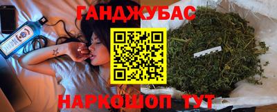 гашиш Кимры