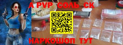 гашиш Кимры