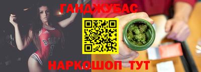 гашиш Кимры