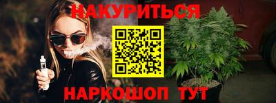 гашиш Кимры