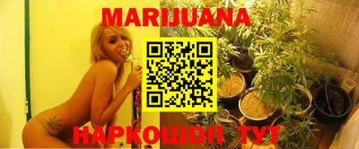 гашиш Кимры