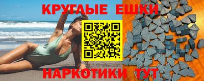 jwh Кинель