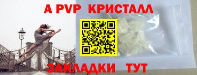 jwh Кинель