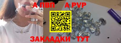 гашиш Кимры