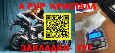 jwh Кинель