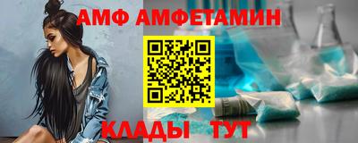 jwh Кинель