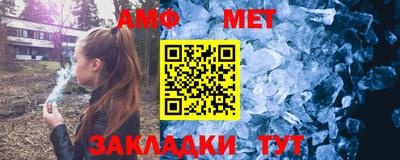 трава Кингисепп