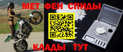 гашиш Кимры