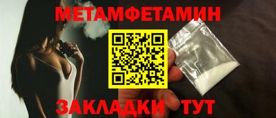 гашиш Кимры