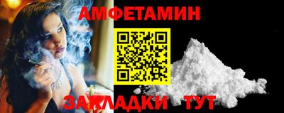 гашиш Кимры