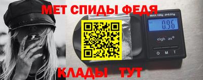 jwh Кинель