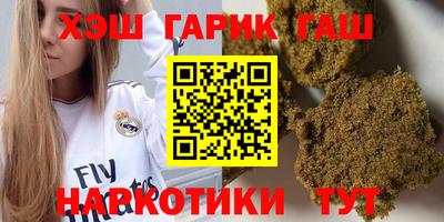 трава Кингисепп