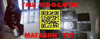 гашиш Кимры