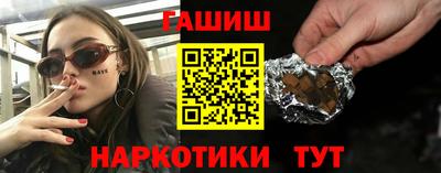 jwh Кинель