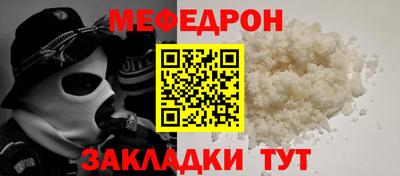 гашиш Кимры