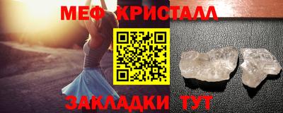 jwh Кинель