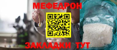 гашиш Кимры