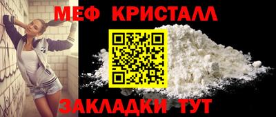 jwh Кинель