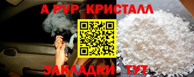 jwh Кинель