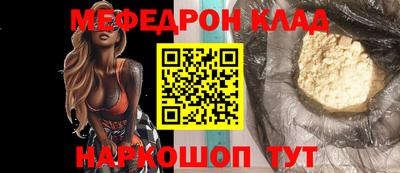 трава Кингисепп